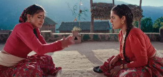 'झिँगे दाउ'को ट्रेलर सार्वजनिक