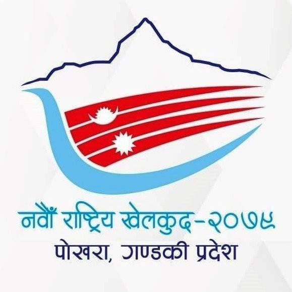 नवौँ राष्ट्रिय खेलकुद : सुदूरपश्चिम प्रदेशस्तरीय छनौट सुरु