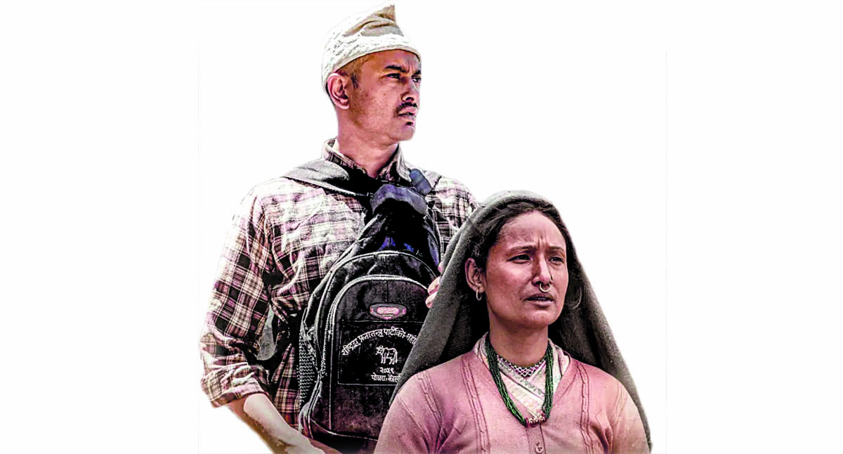 कर्णालीको कथा आजदेखि देशभरको पर्दामा