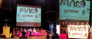 घनेन्द्र र सन्तोषले ल्याए बहरको गजल एल्बम ‘शुभेच्छा’