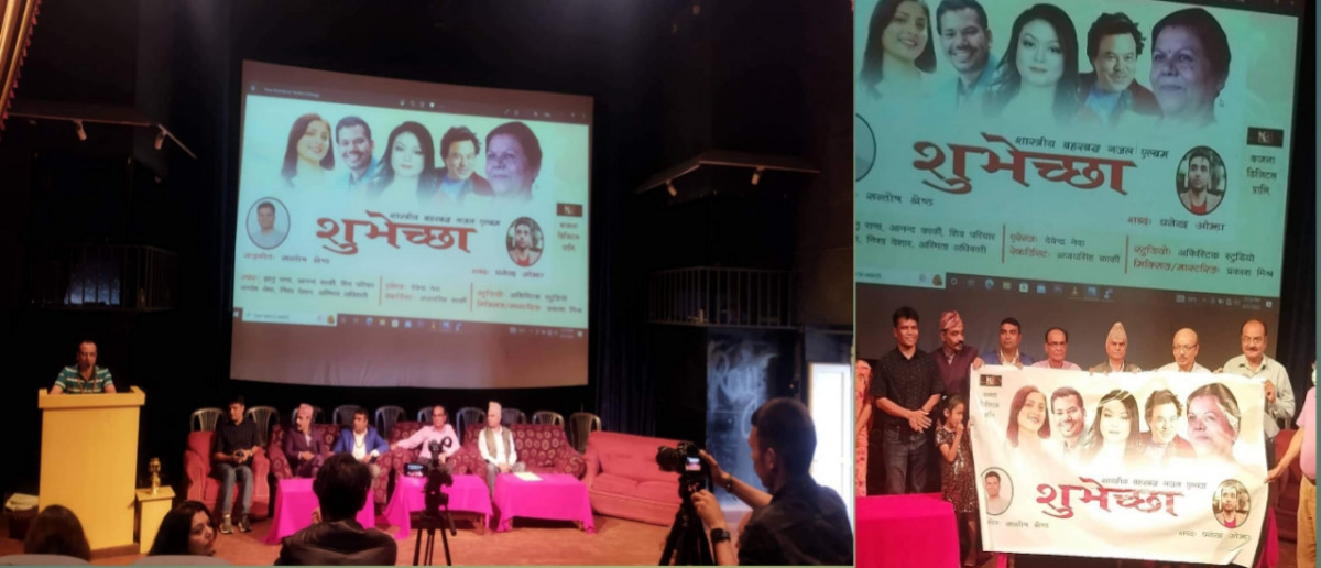 घनेन्द्र र सन्तोषले ल्याए बहरको गजल एल्बम ‘शुभेच्छा’