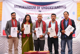 उच्च शिक्षामा सूचना प्रविधि केन्द्रित सिकाइका लागि सम्झौता