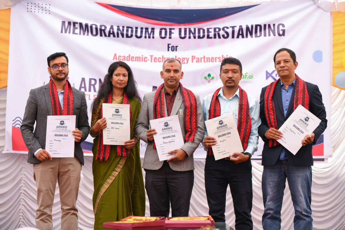 उच्च शिक्षामा सूचना प्रविधि केन्द्रित सिकाइका लागि सम्झौता