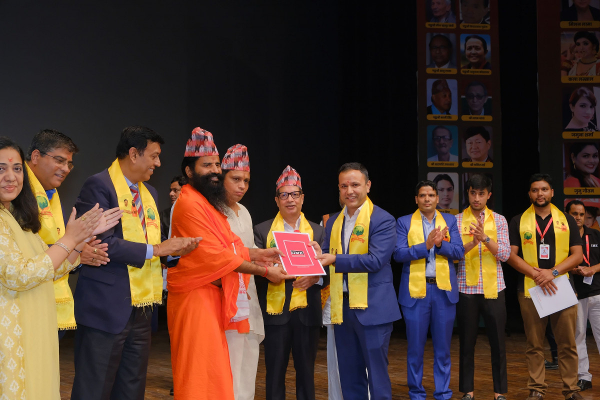 पतञ्जली र आइएमईबीच सम्झौता