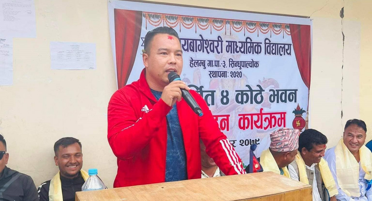 जिल्ला कार्यसमिति सिन्धुपाल्चोकद्वारा कृष्ण कुमार तामाङ (समिर) १ नम्बरमा सिफारिस