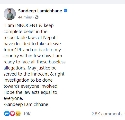 sandeep ss.png