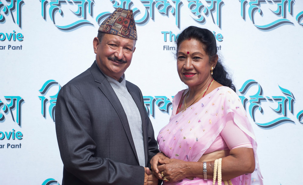 ‘हिजो आजका कुरा’ अब ठूलो पर्दामा