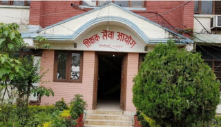 शिक्षक विज्ञापनमा पुनः तीन तह