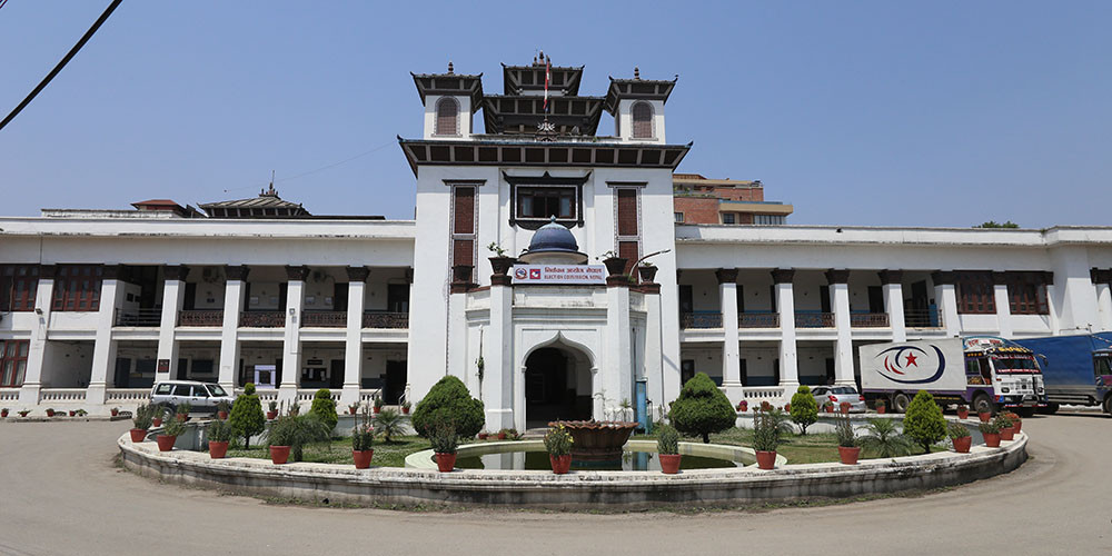जिल्ला निर्वाचन कार्यालय खारेजीको प्रस्तावप्रति आयोगको ध्यानाकर्षण