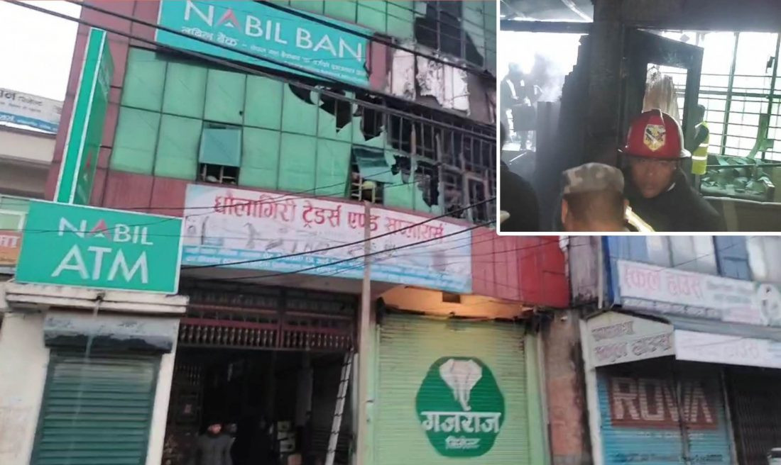 नबिल बैंकको ३ लाख २ हजार कित्ता संस्थापक सेयर बिक्रीमा