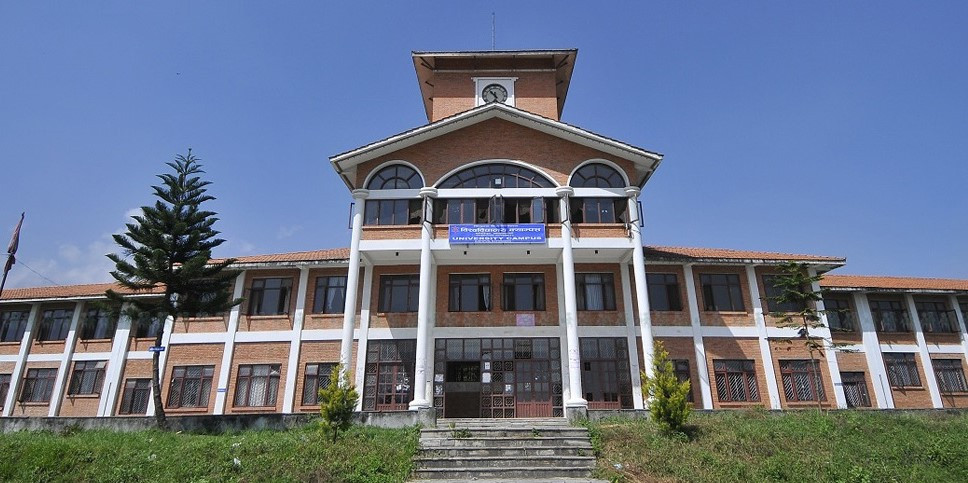 स्ववियु निर्देशिका : कार्यतालिका प्रकाशनसँगै विद्यार्थी भर्ना बन्द