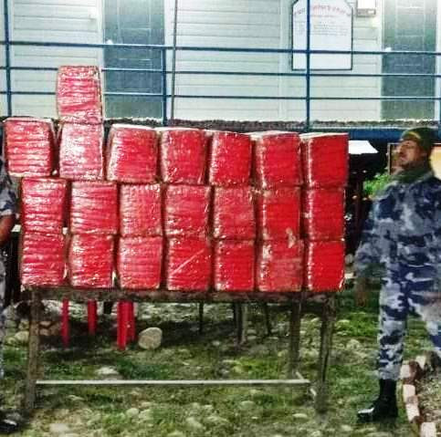 गाँजा बरामद.jpeg