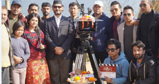 चलचित्र ‘प्रसाद २’को छायांकन सुरू