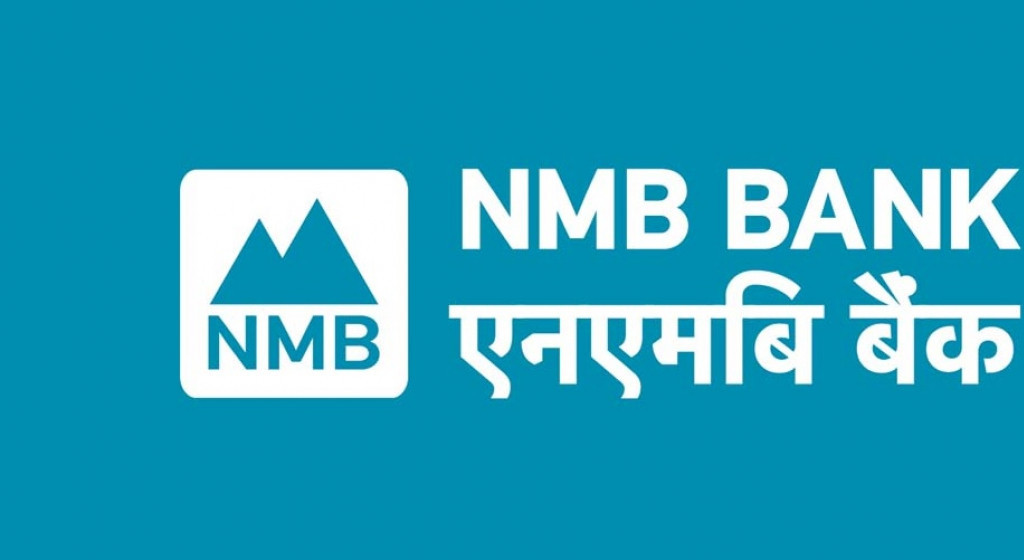 एनएमबि बैंकका ग्राहकलाई स्वोनिगा लाउन्जमा विशेष छुट