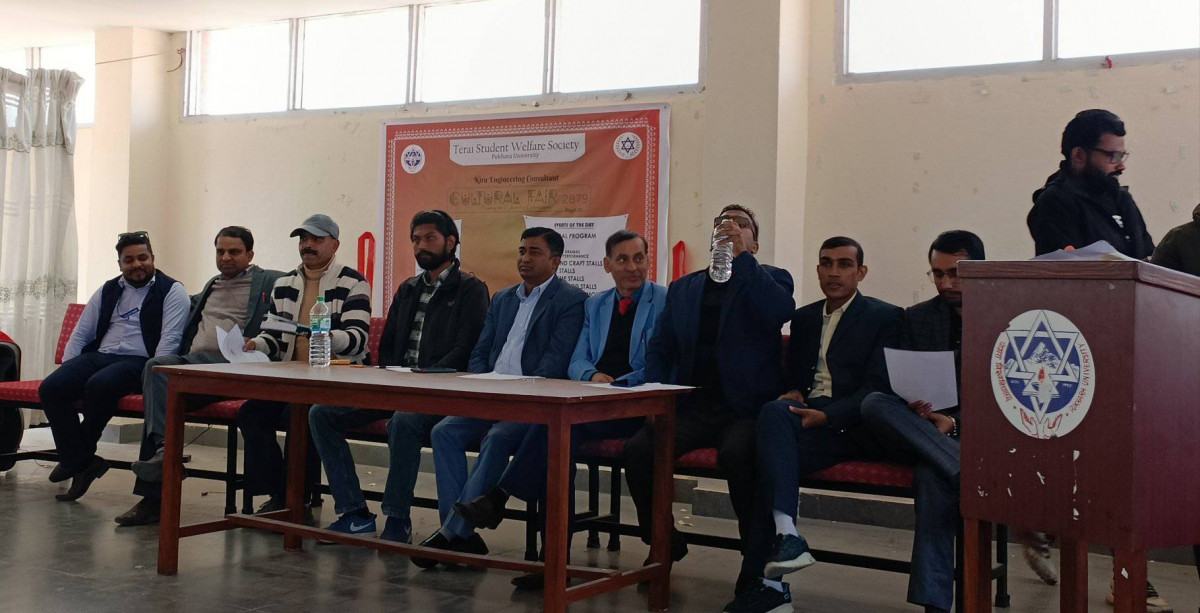 पोखरा बिस्वविद्यालयले सरस्वती पूजाको दिन संस्कृति मेलाको आयोजना गर्ने