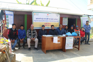 ज्यामिरेमा एक दिने बालि उपचार शिबिर सम्पन्न