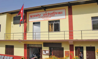 गुल्मीको गाउँपालिकाद्वारा महिला स्वास्थ्य स्वयंसेवीकालाई निवृत्तिभरण