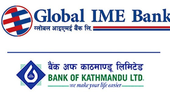 ग्लोबल आइएमई र बैंक अफ काठमाण्डू पुस २५ बाट एकीकृत कारोबार सुरु हुँदै