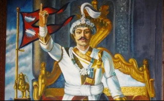 पृथ्वीनारायण शाहको जन्मजयन्ती मनाइँदै, सरकारले दियो बिदा