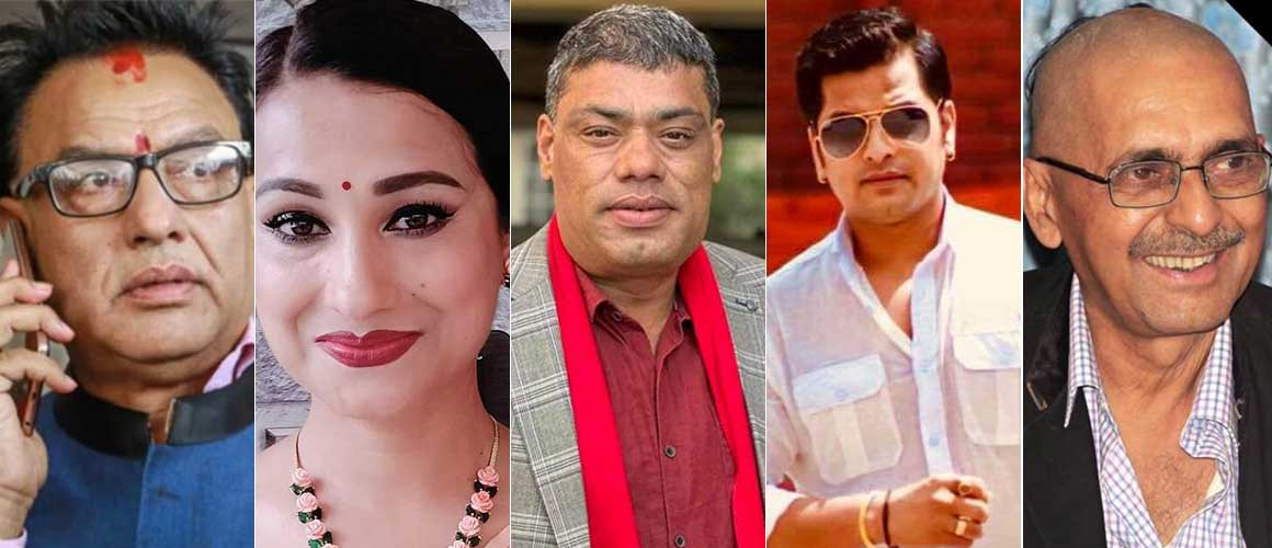 कलाकार संघ चुनाव: अध्यक्षमा ५ जनाको उम्मेदवारी घोषणा