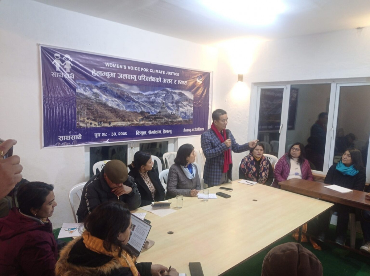 हेलम्बुमा जलवायु परिवर्तनको कारण ,असरबारे अन्तरक्रिया कार्यक्रम