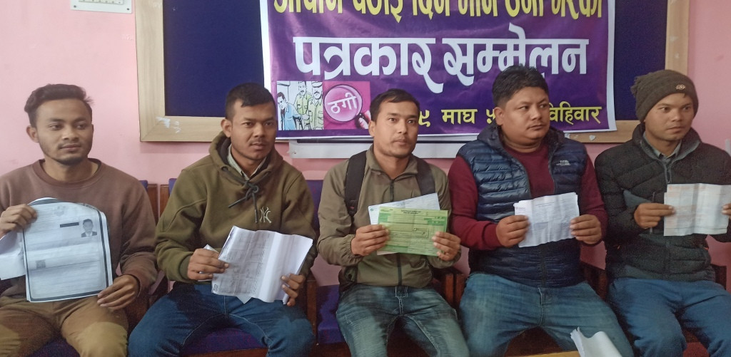 जापान लगिदिने भन्दै ३७ जनाबाट तीन करोड ठगेपछि...