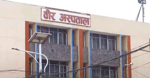 वीर अस्पतालमा ‘क्याथल्याब’ सेवा सुरु