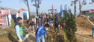 ल्होछारको अवसरमा भृकुटी पार्कको सरसफाई