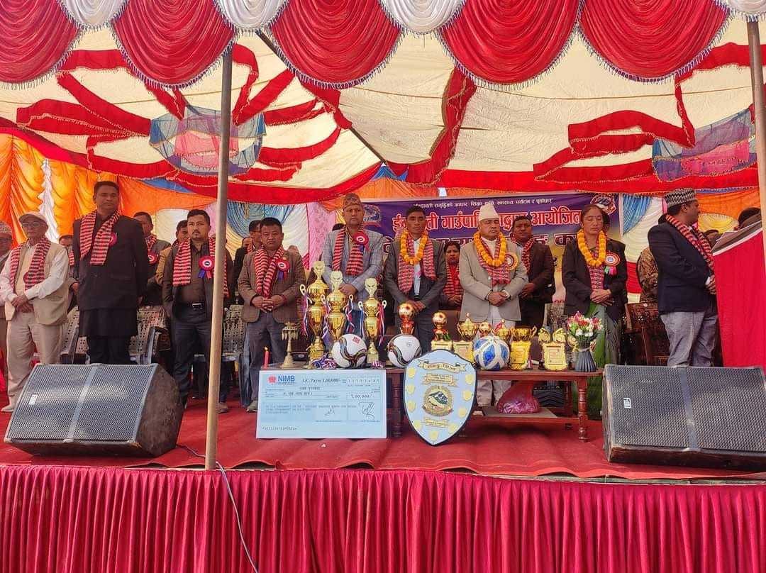 इन्द्रावती अध्यक्ष कप : फाइनल नखेलाइ उपाधि, उजुरी हाल्नेलाई उल्टै कारवाही