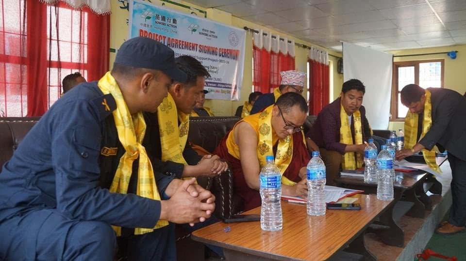 झिर्पु मविमा चिनियाँ भाषा पढाइ हुने