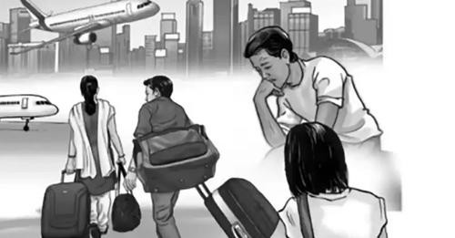 विदेश भ्रमणमा जानेले पाँच प्रतिशत कर तिर्नुपर्ने