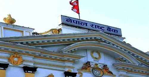 राष्ट्र बैंकले रिभर्स रिपो जारी गर्दै