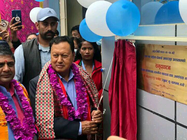 सुर्तीजन्य पदार्थको कर बढाएर विपन्नको निःशुल्क उपचार : स्वास्थ्यमन्त्री बस्नेत