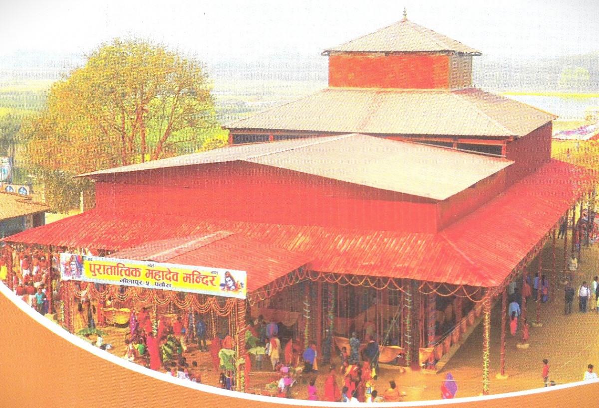 रहस्यको गर्भमा मौलापुरको महादेव मन्दिर