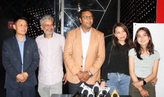 ‘नीरफूल’को विशेष प्रदर्शनी
