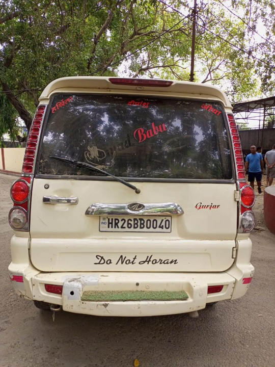 भन्सार महशुल नतिरेको भारतीय नम्बर प्लेटको स्कारपिओ गाडी नियन्त्रणमा 