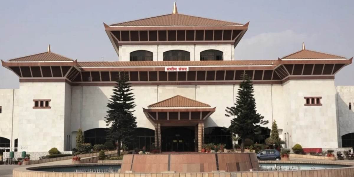 प्रतिनिधिसभाको बैठक आज पनि बस्दै