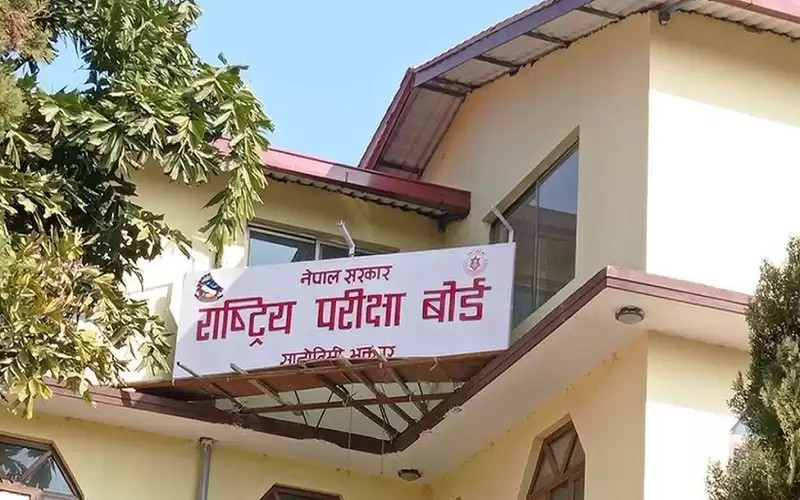 एसइई नतिजा प्रकाशन अन्तिम तयारीमा