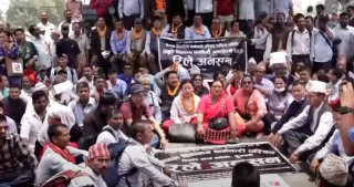 विद्यालय कर्मचारीको अनशन जारी