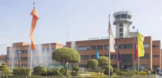 त्रिभुवन अन्तर्राष्ट्रिय विमानस्थलबाट सुनसहित एकजना पक्राउ