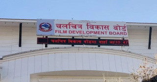 गत आर्थिक वर्षमा नेपाली चलचित्रले गरेको कमाईको तथ्याङ्क सार्वजनिक, कुन चलचित्रले कति कमाए?