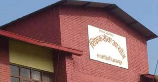 शिक्षक सेवा आयोग प्रावि तहको परीक्षा मिति सर्यो