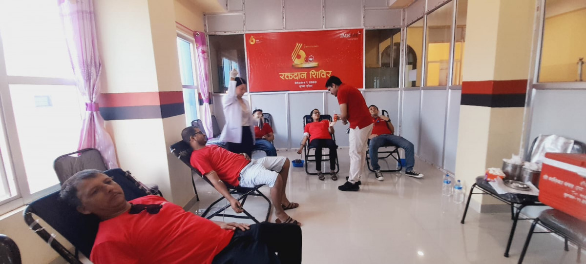 Blood Donation.jpg