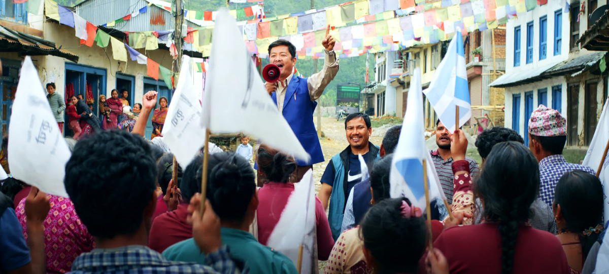 दयाहाङ र मिरुनाको ‘नाङ्गो गाउँ’ को ट्रेलर सार्वजनिक