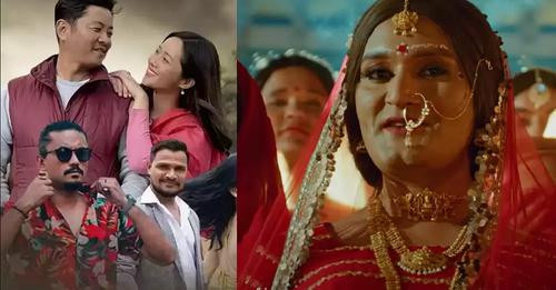 आजदेखि ‘एक भगवत् र एक गीता’ तथा ‘नाङ्गो गाउँ’ प्रदर्शनमा