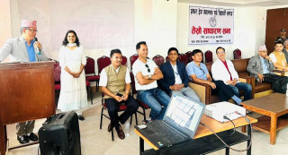 शंकर देव क्याम्पसलाई म्यानेजमेन्ट विश्वविद्यालयको रुपमा विकाश गरिने- कानुन मन्त्रि गुरुङ