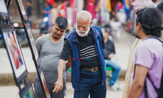 फोटो पत्रकार समूह र एजिङ नेपालको संयुक्त आयोजनामा 'तस्वीरमा ज्येष्ठ नागरिक' फोटो प्रदर्शनी