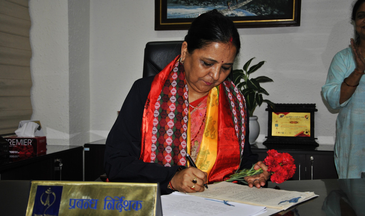 नेपाल टेलिकमको प्रबन्ध निर्देशकमा संगीता पहाडी