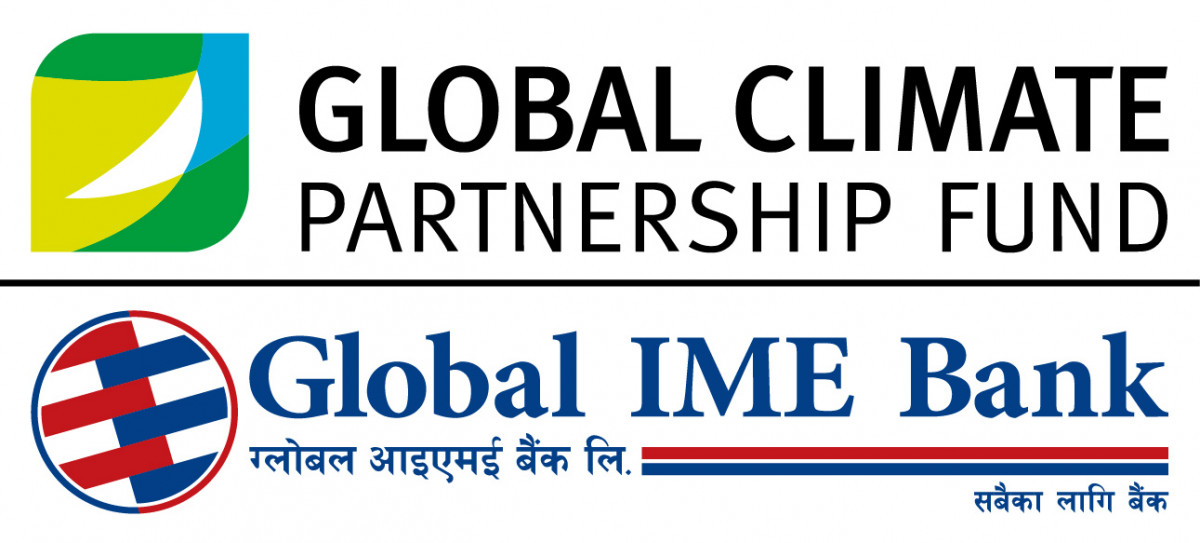 ग्लोबल आइएमई बैंकले पहिलो पटक २५ मिलियन अमेरिकी डलर क्लाइमेट फन्डको ऋण लिँदै
