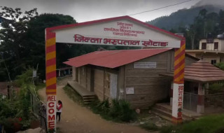 खोटाङ अस्पतालमा जीवन जलसमेत भेटिएन !